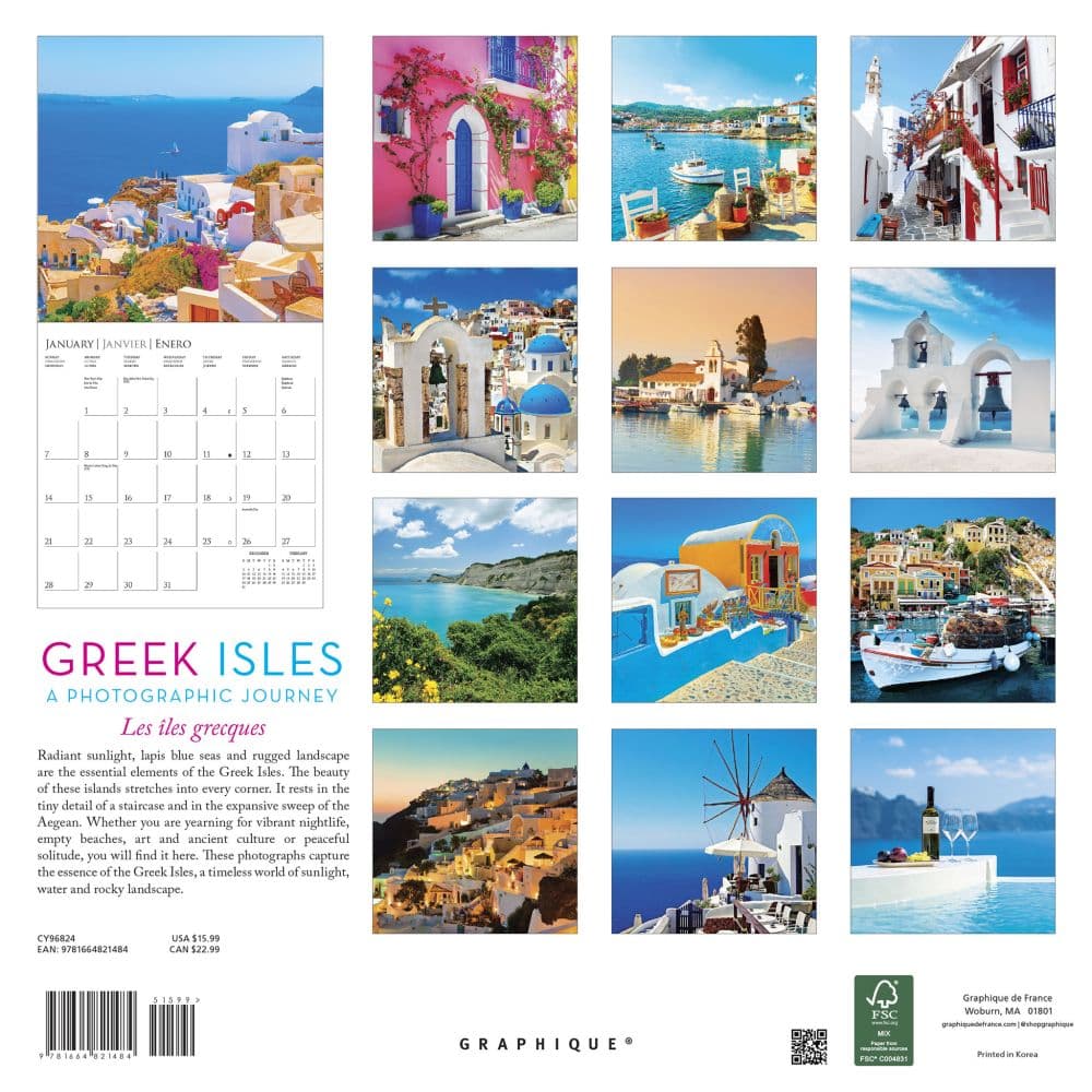 Greek Isles 2024 Wall Calendar First Alternate Image width=&quot;1000&quot; height=&quot;1000&quot;