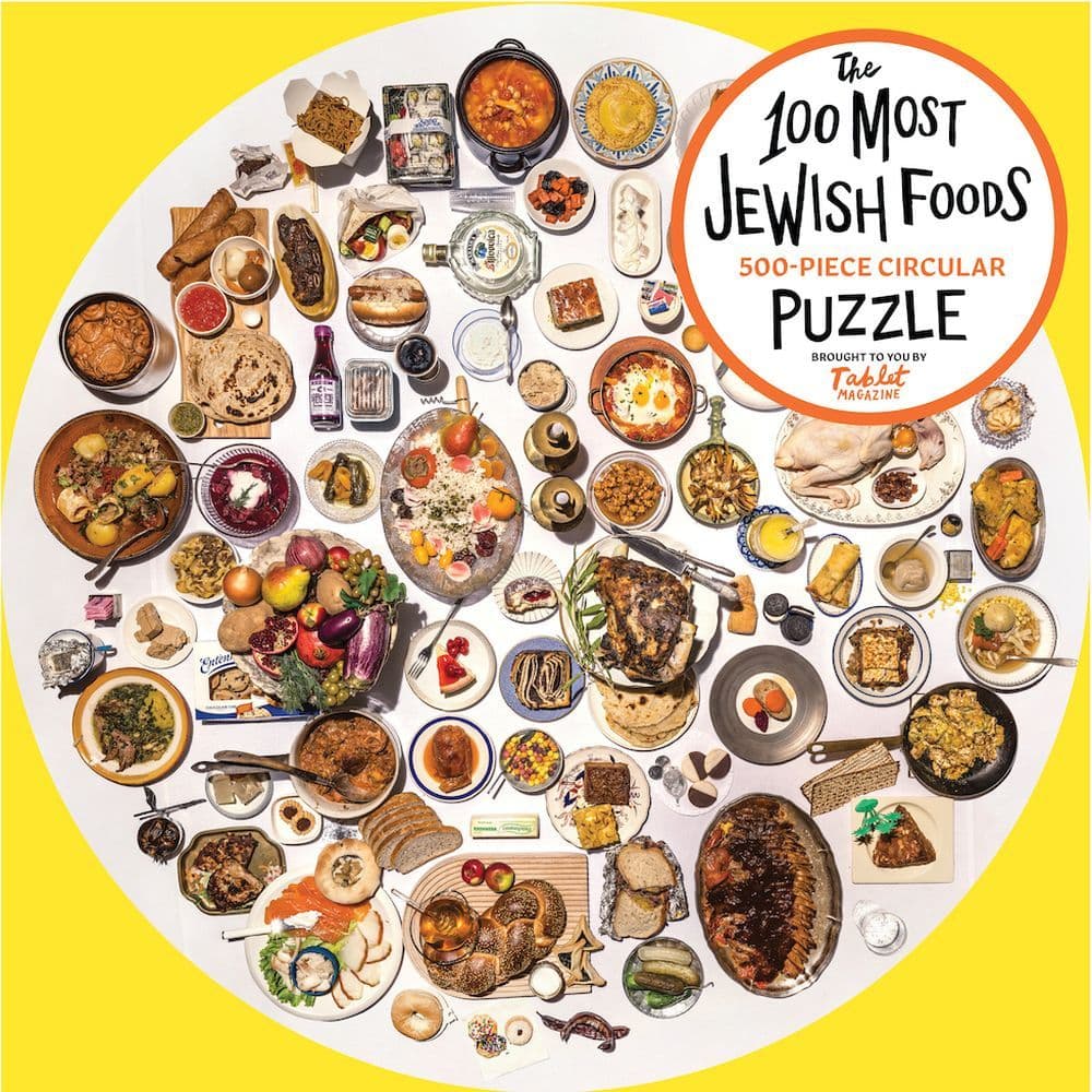 100 Most Jewish Foods 500 Piece Circular Puzzle Alternate Image 1