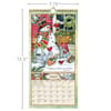 image Bountiful Blessings 2025 Vertical Wall Calendar by Susan Winget_ALT5