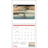 image Japanese Woodblocks Museum of Fine Art 2025 Wall Calendar