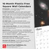 image Hubble Space Telescope 2025 Wall Calendar