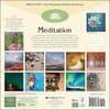 image Meditation 2026 Wall Calendar First Alternate Image