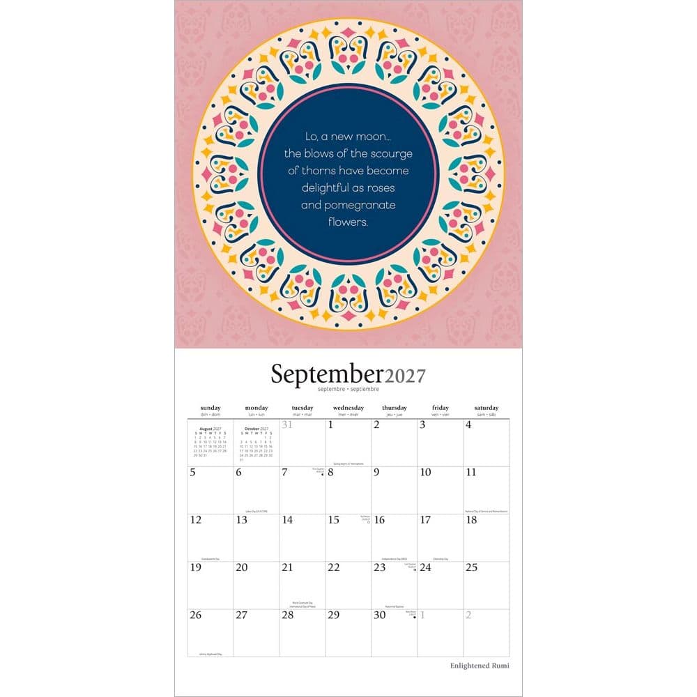 Enlightened Rumi 2027 Wall Calendar Third Alternate Image