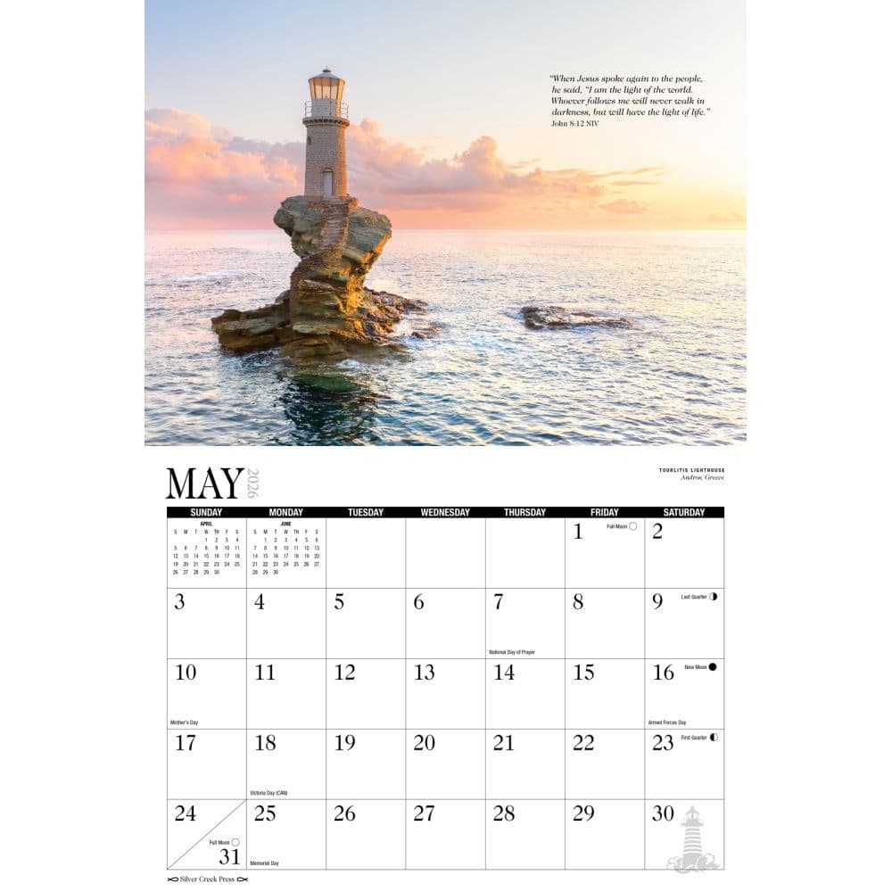 Guiding Lighthouse 2026 Wall Calendar Second Alternate Image