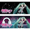 image Hatsune Miku Heat Change Mug Third Alternate Image