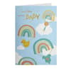 image Parachutes Baby Shower New Baby Card 3D front