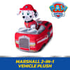 image Paw Patrol Marshall 2-in-1 Vehicle Plush Third Alternate Image