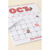 image Monchhichi 2027 Wall Calendar Third Alternate Image