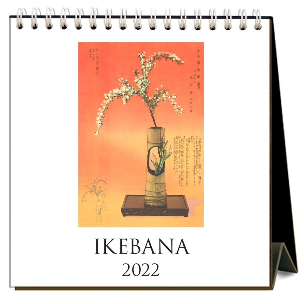 3 Best Asian Art Calendars 2022 Calendarbuy Com