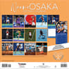 image Naomi Osaka 2027 Wall Calendar First Alternate Image