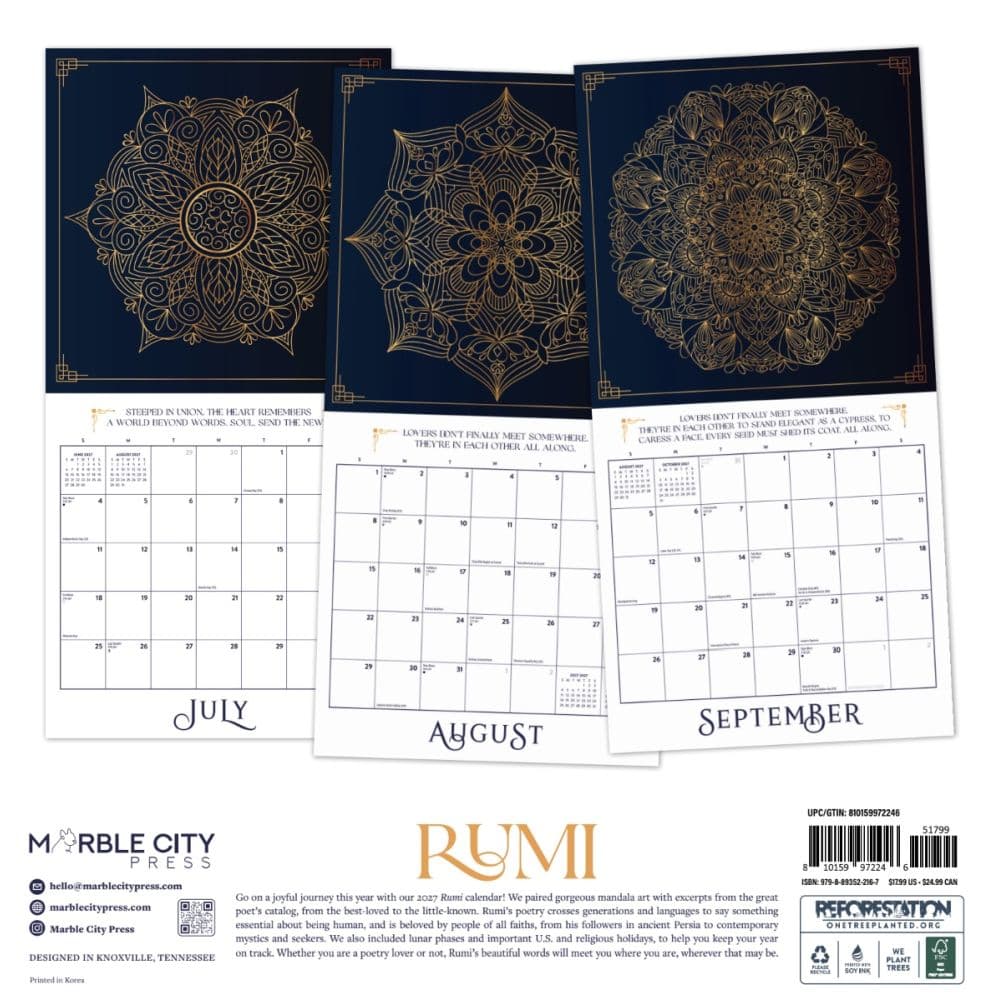 Rumi Eternal 2027 Wall Calendar First Alternate Image