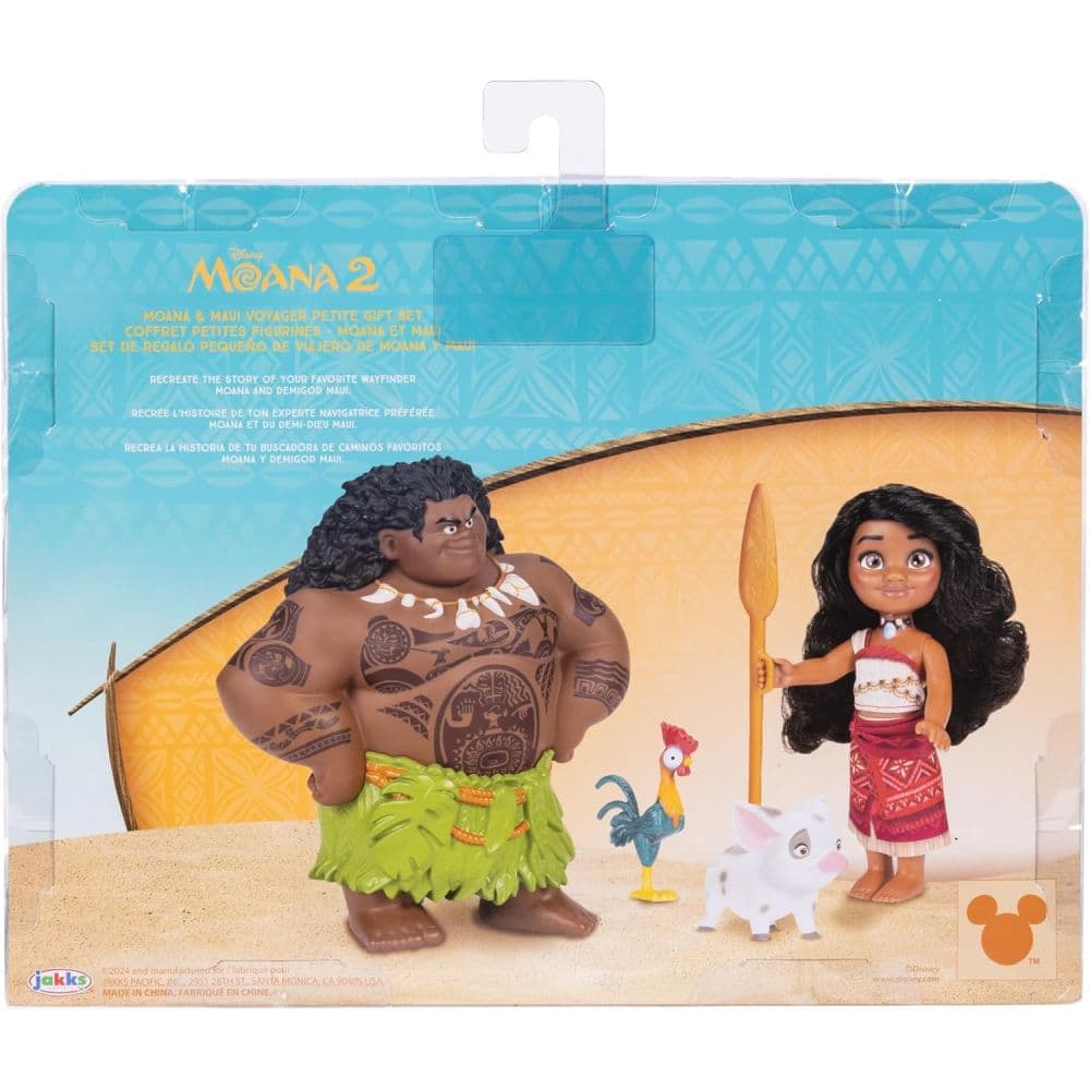Moana 2 Moana And Maui Petite Set Fifth Alternate Image
