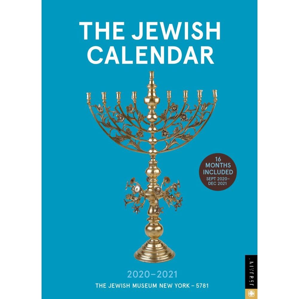 Judaica Jewish Posters Calendars And Art Jewish Year 5781 2021 2022