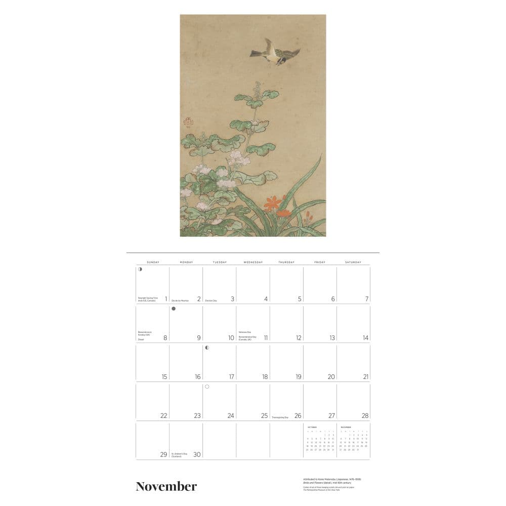 Japanese Scrolls and Screens 2026 Wall Calendar Fifth Alternate Image