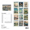 image Hokusai Square 2025 Wall Calendar First Alternate Image width="1000" height="1000"