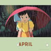 image My Neighbor Totoro 2027 Wall Calendar Fourth Alternate Image