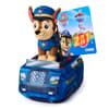 image Paw Patrol Chase 2-in-1 Vehicle Plush Eighth Alternate Image