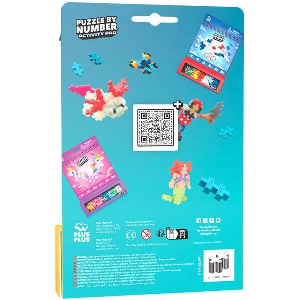 Activity Pad Ocean Fifth Alternate Image