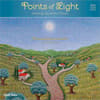image Point of Light 2026 Wall Calendar