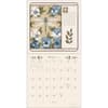 image Woodland Wardens 2025 Wall Calendar Second Alternate Image width=&quot;1000&quot; height=&quot;1000&quot;