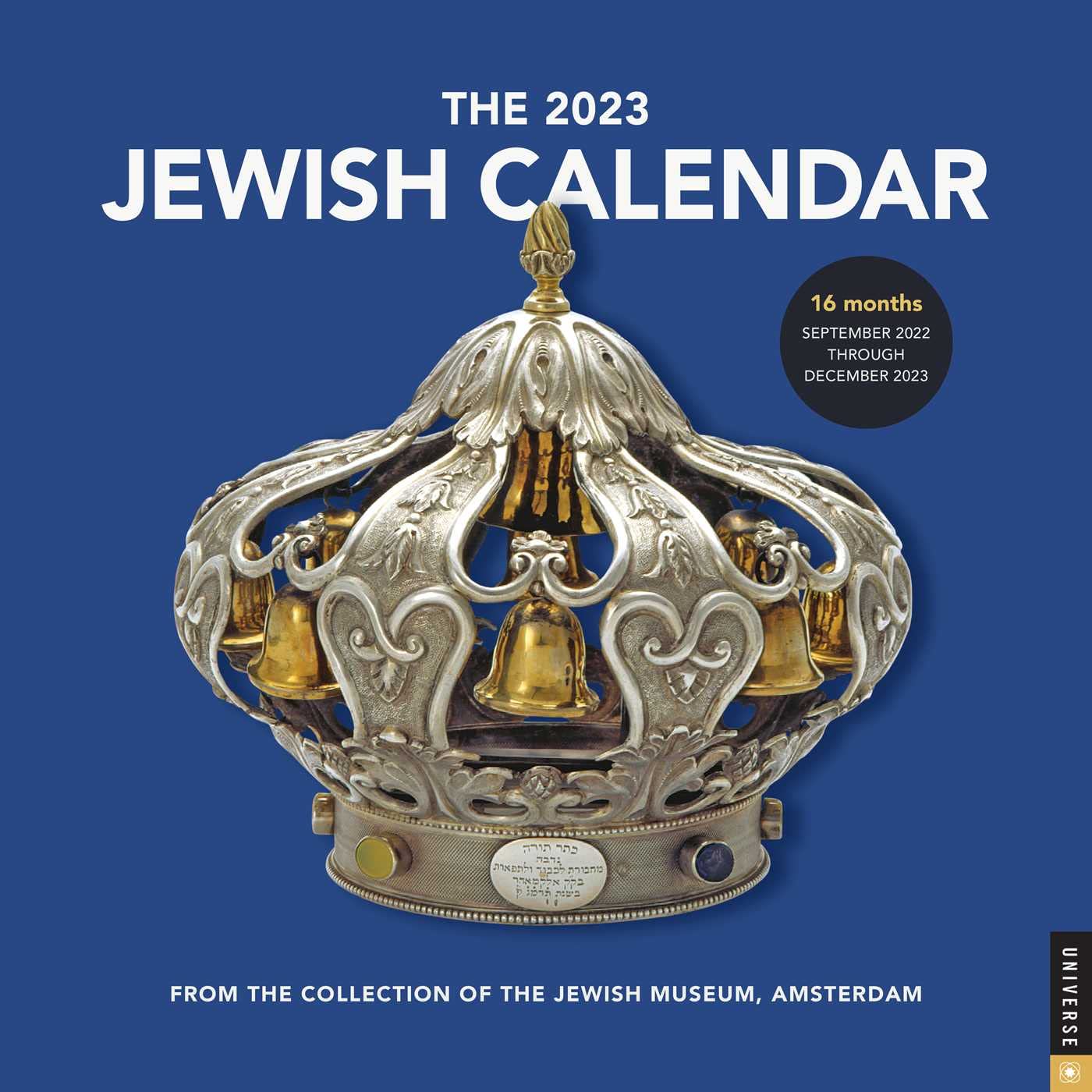 Jewish Calendar 2022 2023 Wall Calendar - Calendars.com