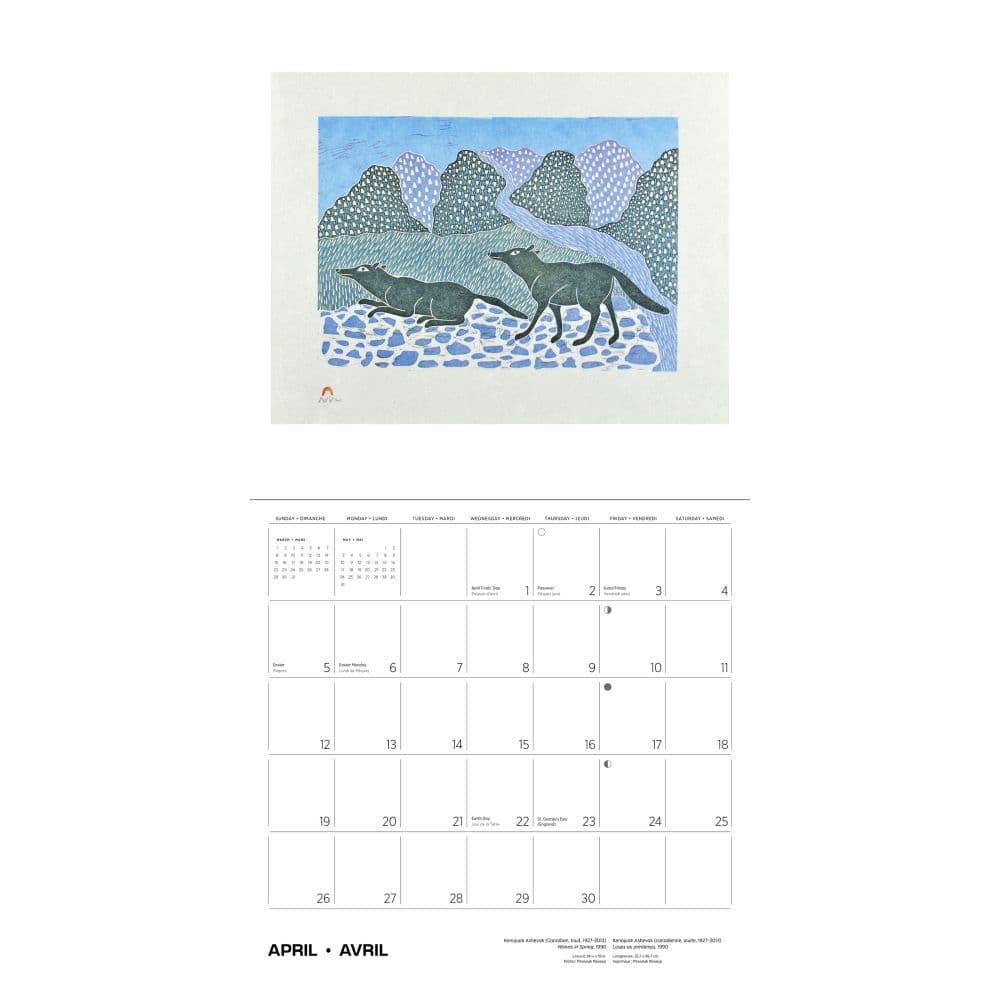 Inuit Art 2026 Wall Calendar Fourth Alternate Image