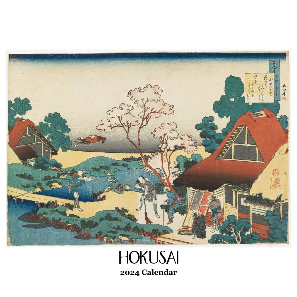 Hokusai Square 2024 Wall Calendar - Calendars.com