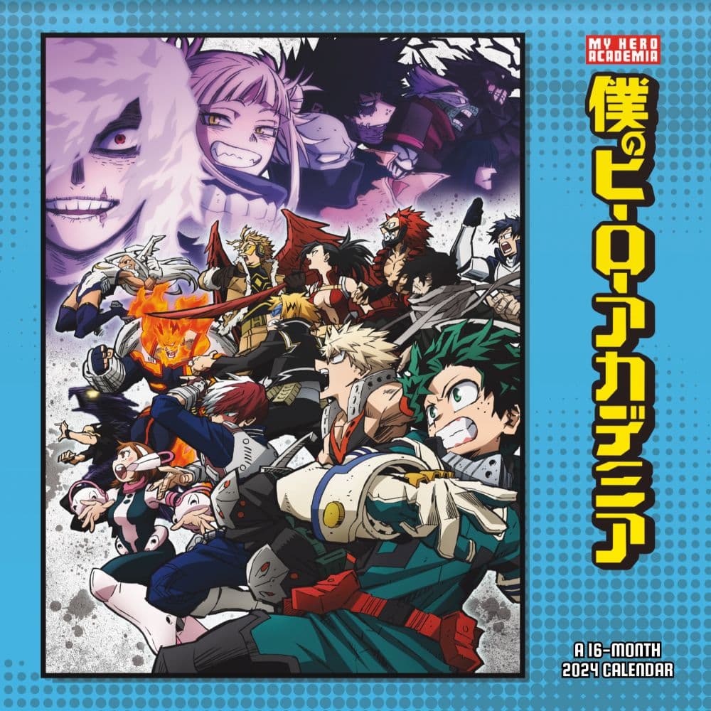 My Hero Academia 2024 Wall Calendars