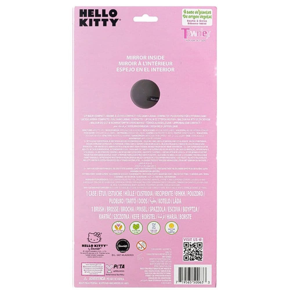 HK Plant Based Lip Gloss First Alternate Image