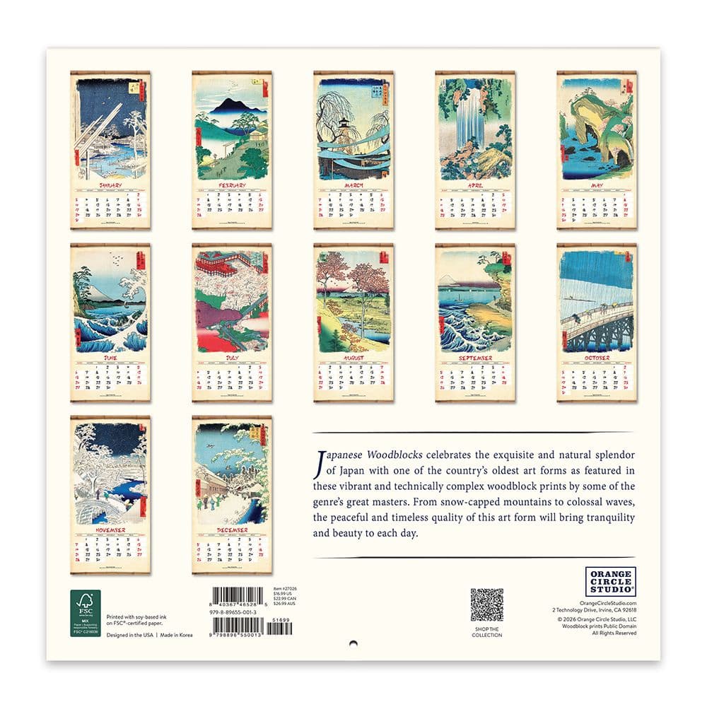 Japanese Woodblocks 2027 Wall Calendar First Alternate Image
