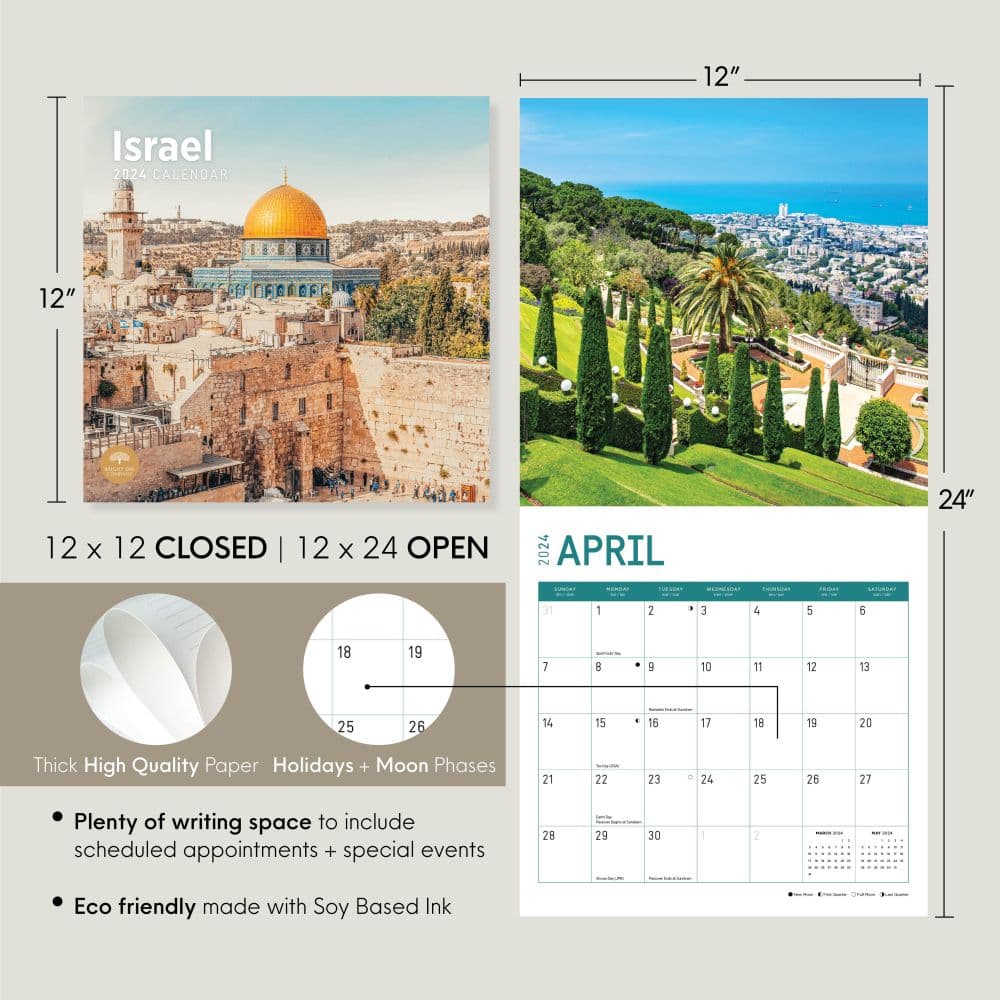 Israel 2024 Wall Calendar Calendars Com   6debf27f 0161 4c11 B4f3 C7ccd68b4992