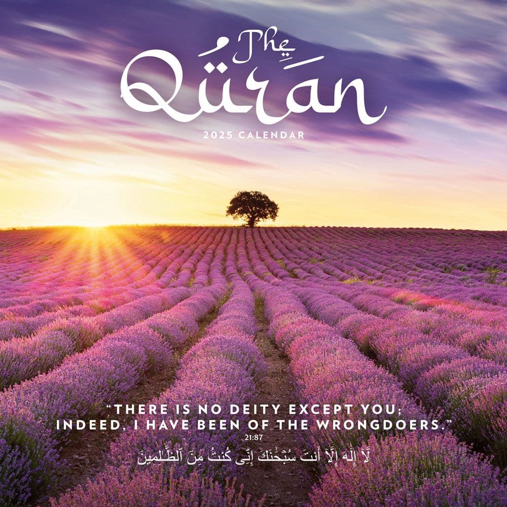 Quran 2025 Wall Calendar Main Image