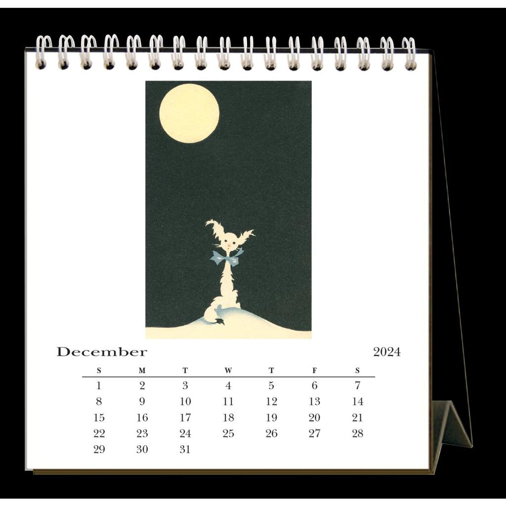 Moon 2024 Easel Desk Calendar Second Alternate Image width=&quot;1000&quot; height=&quot;1000&quot;