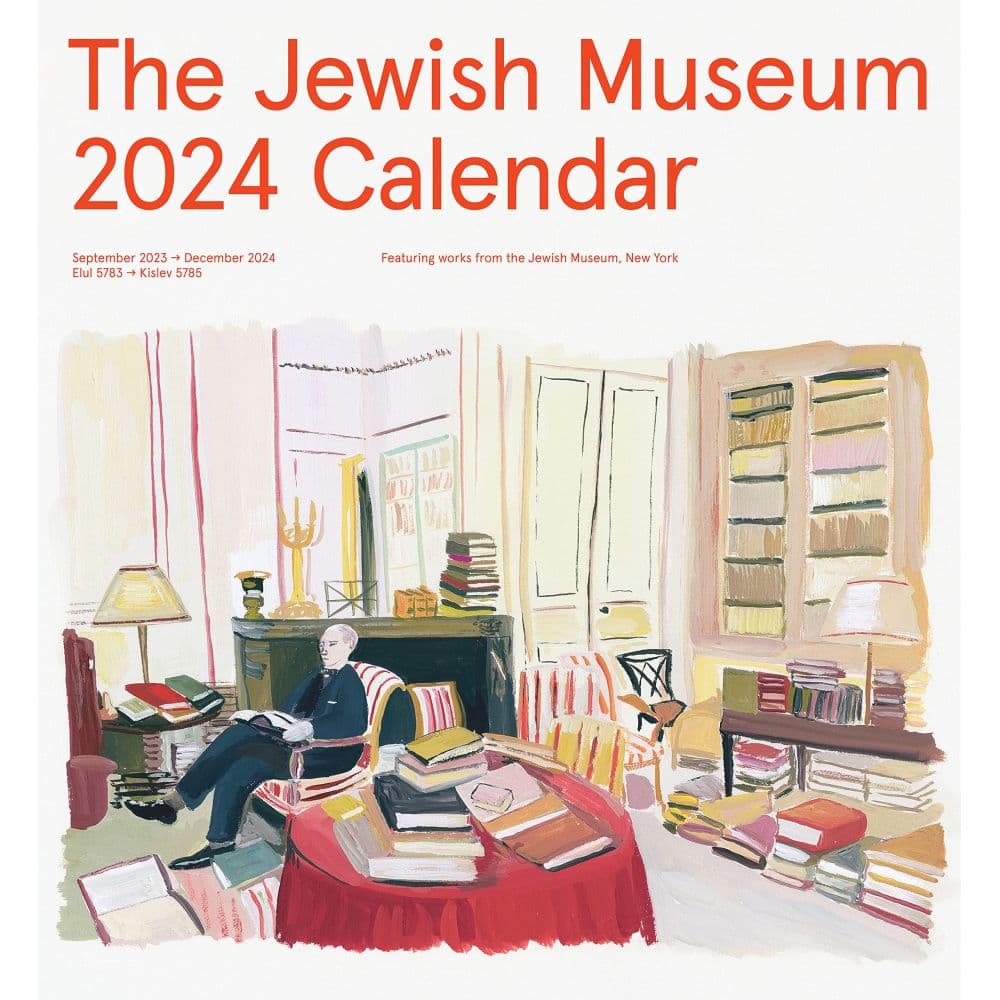 Jewish Museum 2024 Wall Calendar