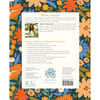 image Retro Floral HC Deluxe 2024 Planner Back