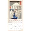 image Japanese Woodblocks 2025 Wall Calendar Second Alternate Image width=&quot;1000&quot; height=&quot;1000&quot;