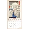 image Japanese Woodblocks 2025 Wall Calendar Second Alternate Image width=&quot;1000&quot; height=&quot;1000&quot;