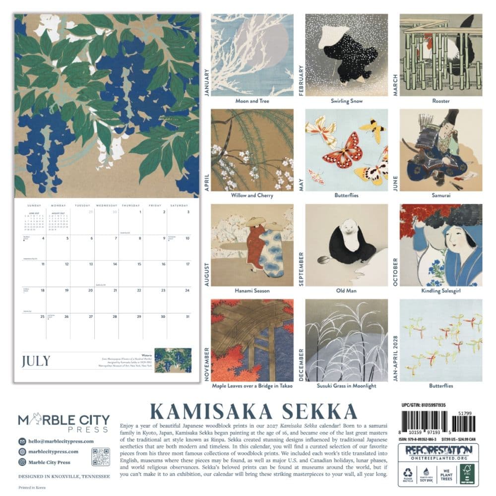 Kamisaka Sekka Vintage Japanese Art 2027 Wall Calendar First Alternate Image