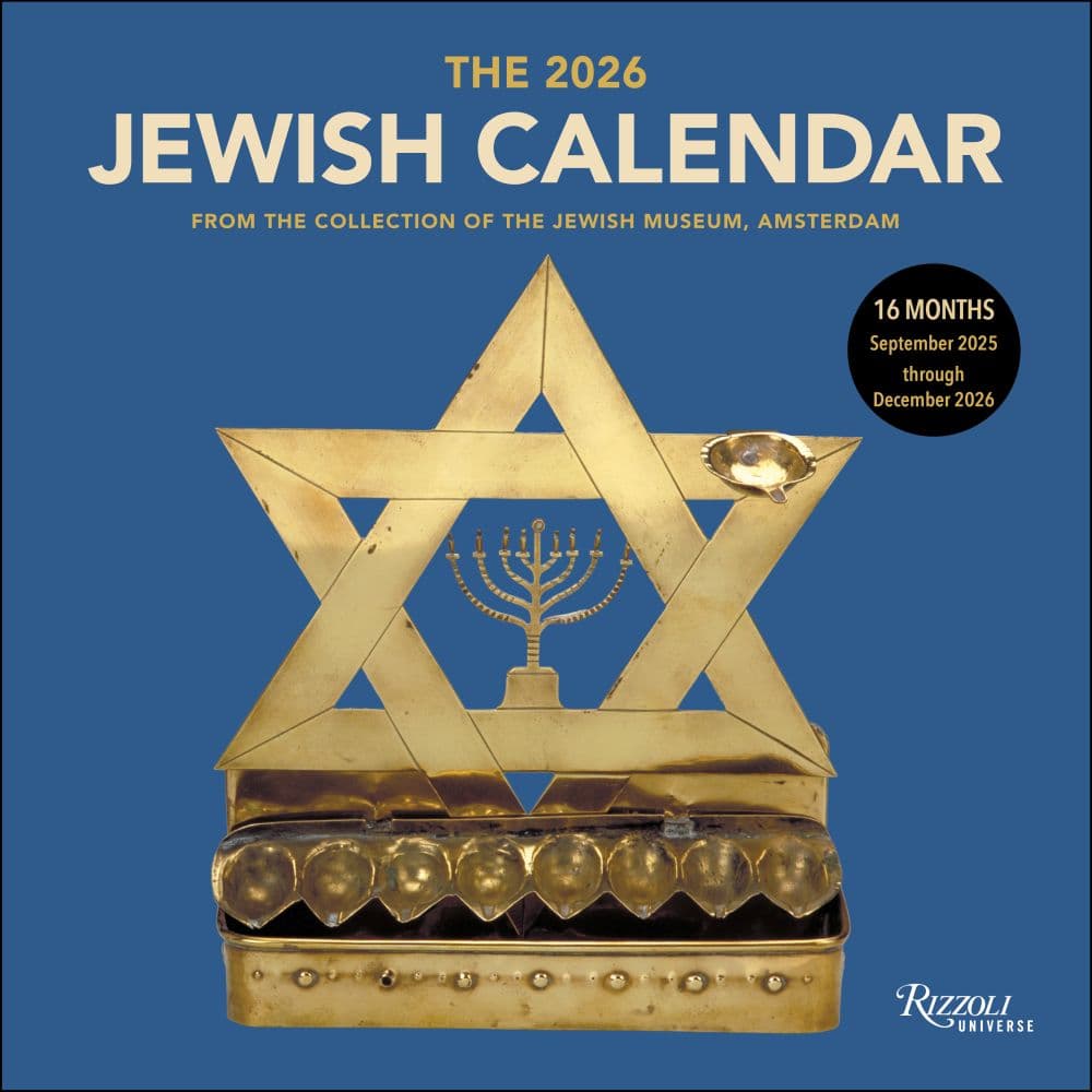 Jewish Year 2026 Wall Calendar Main Image