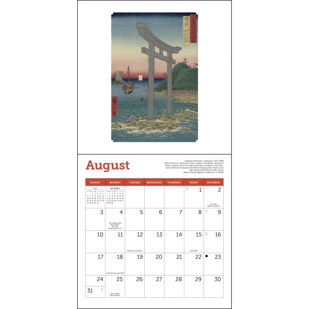 Japanese Woodblocks Museum of Fine Arts 2025 Mini Wall Calendar Third Alternate Image width="1000" height="1000"