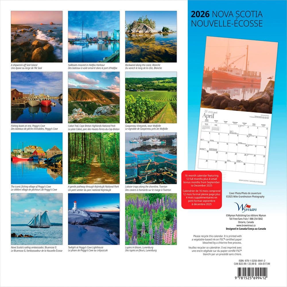 Nova Scotia 2026 Wall Calendar First Alternate Image
