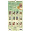 image Bountiful Blessings 2027 Vertical Wall Calendar by Susan Winget First Alternate Image