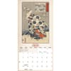 image Japanese Woodblocks 2026 Wall Calendar Second Alternate Image