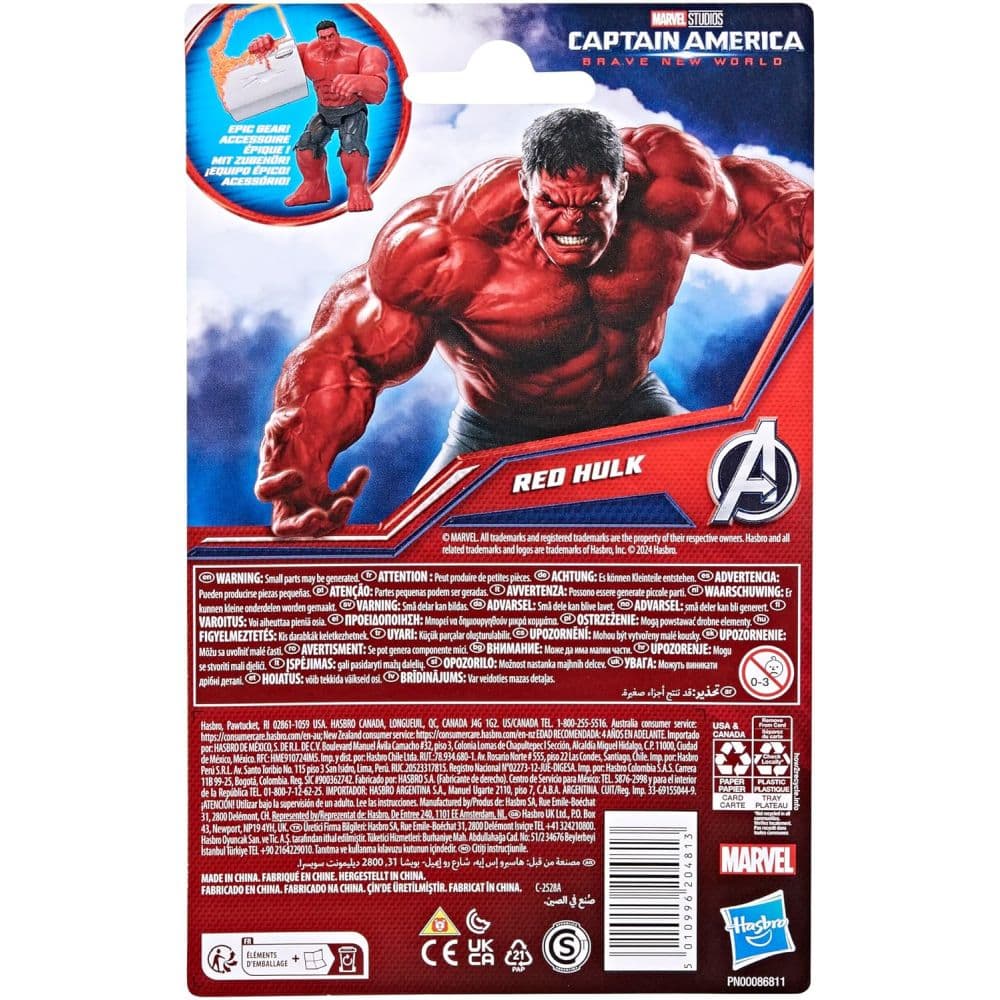 Captain America Brave New World Deluxe Red Hulk Second Alternate Image
