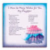 image Daughter You Are A Gift In My Life 2026 Mini Wall Calendar Sixth Alternate Image