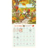 image Gnome Life 2027 Mini Wall Calendar Third Alternate Image