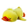 image Dolly the Duck Main Product Image width=&quot;1000&quot; height=&quot;1000&quot;