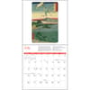 image Japanese Woodblocks Museum of Fine Arts 2026 Wall Calendar Second Alternate Image