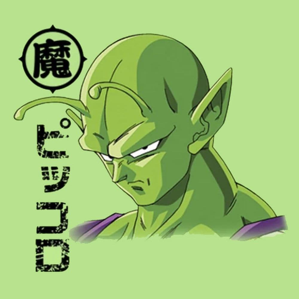 Dragon Ball Z Piccolo Unisex Green T-Shirt
 art only