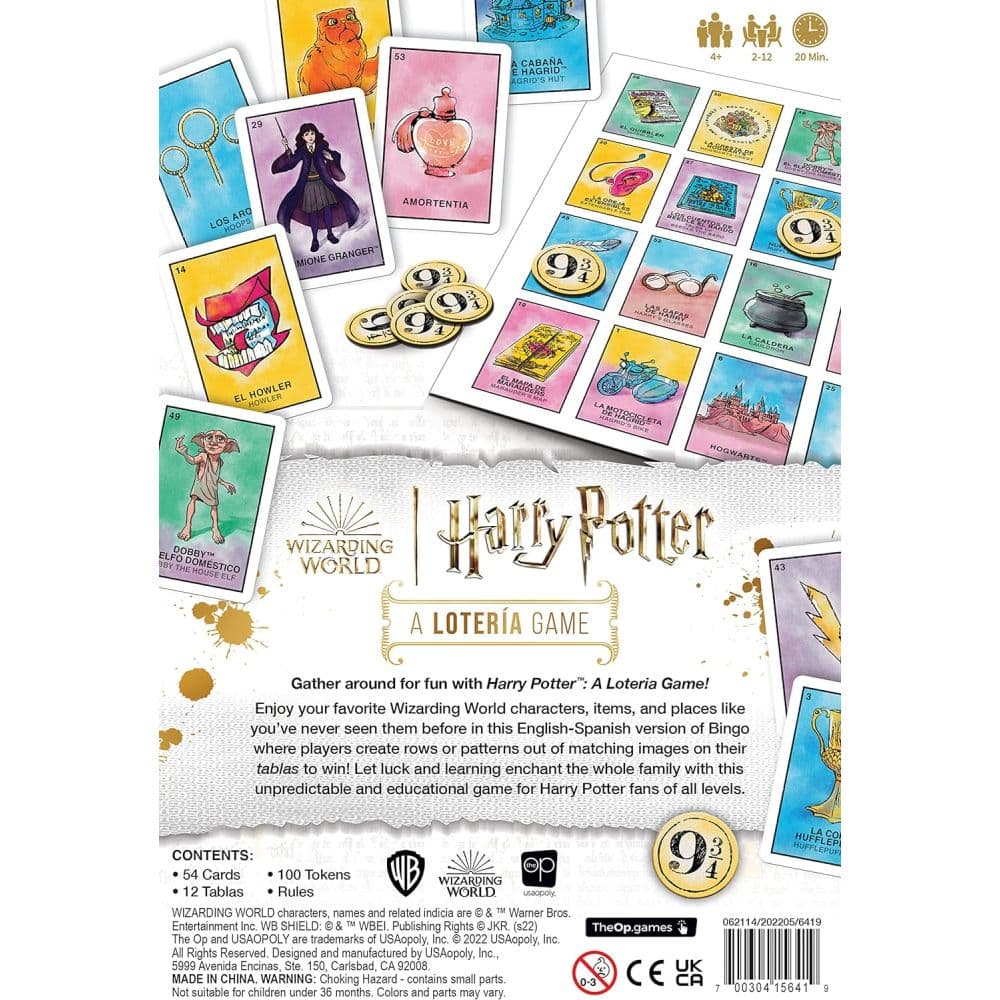 Loteria Harry Potter Eighth Alternate Image